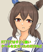 映画のアヤベさん