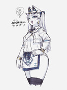 益銭狂人マメナリ