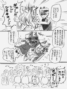 マメナリの日常③