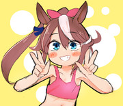 ﾌﾟﾃﾞｨﾃｨｰﾀﾞｰﾃﾞｨ