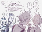 むいやんバー