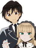 久城&ヴィクトリカ