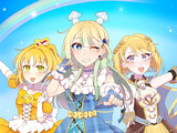 ライアリ♪アリスブルー
