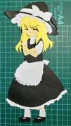 UDKっち