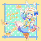 イースターアリス