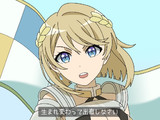 撃破ボイス②