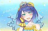 パーフェクトブライド【慧】