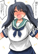 女神潮