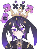 コ××ス
