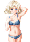 グロワール