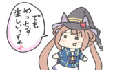 今日のぱかライブTVで好きだったシーン。