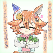 ふくふくお野菜シナリオ