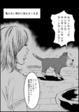 ハリウッド映画あるある 85