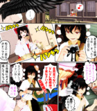 8月6日はあやれいむの日なのです