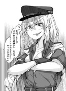 失言したガングート