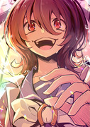 タキオン