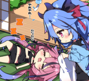 ヒメちゃんとミコトちゃん。