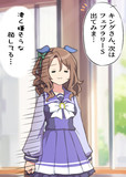 F因子