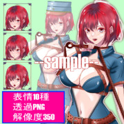 表情10種！- ベルト沢山の女性警察官イラストセット-