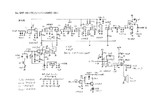 6m QRP AM トランシーバー(AMRC-601)回路図(受信部)