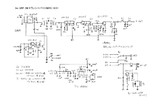 6m QRP AM トランシーバー(AMRC-601)回路図(送信部)