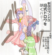 算数の問題。次の問いに答えよ。その1837