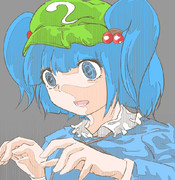 絶望のにとりさん（問1839：文字無し版）