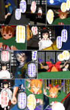 ちんめぇ丸と小鬼漫画『小鬼の反省』その④