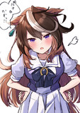 ルナ
