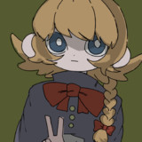 最近どうなの