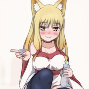 久しいの