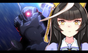 ヅダ娘