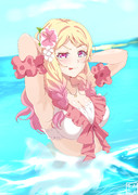 オニナッツぅぅぅぅぅ！！！！！
