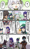 モラがない