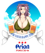 隼鷹のビールポスター