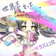 レインボーマーベラス☆★