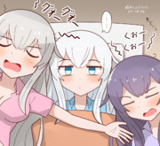 眠れないちっこいの