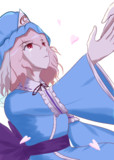 再誕
