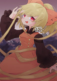 ヤマメさん