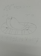 絵