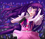 星野アイキュアミラクル