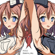 白トガ黒トガ腋