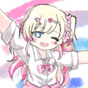 かーいー☆