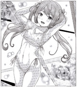 シャカリキパラダイス朝雲ちゃん。