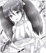 グラマラエレガンス五十鈴さん。