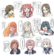 学マス