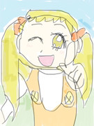 うらら