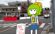 再投稿　仕事するぢゆし