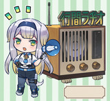 行間ラジオはいいぞ！