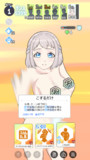 力(ロジック)のリーリヤ